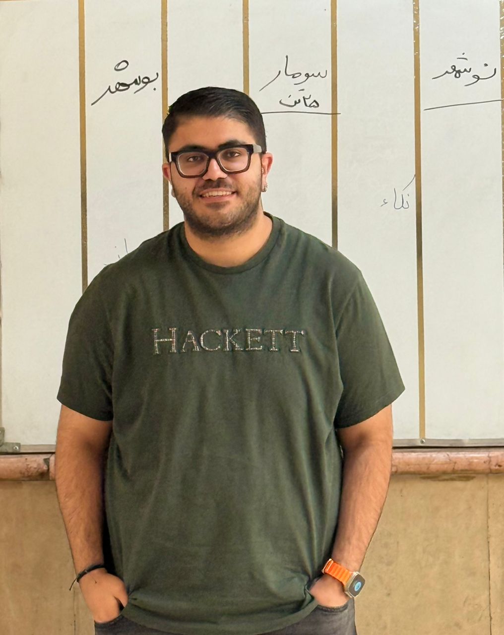 فربد کلاشی